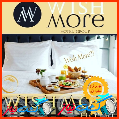 بهترین نرخ هتل ویش مور شیشلی ۵ ستاره استانبول *5 فول گارانتی نوروز 1403 - WISH MORE ŞİŞLİ 5* ISTANBUL